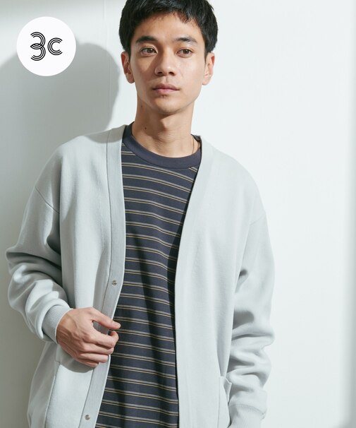 『UR TECH Renew Knit』Vネックカーディガン