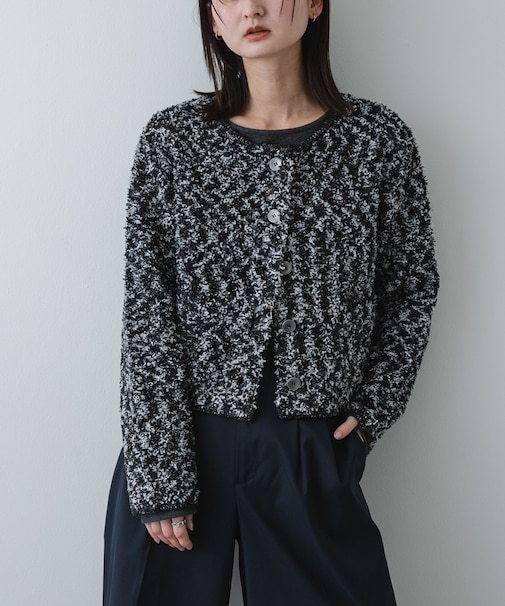 『洗濯可』ミックスツイードカーディガン