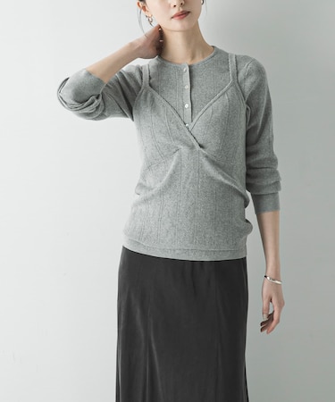 パターンメッシュニットキャミソール