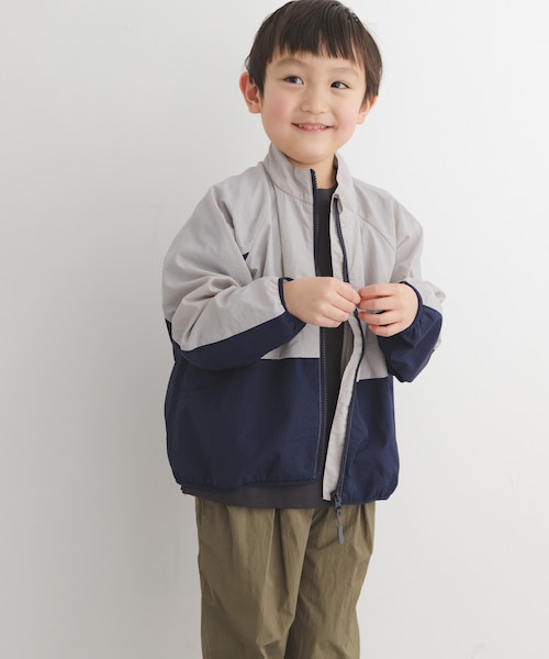 150サイズあり』パッカブルウィンドブレーカー(KIDS)｜アーバン