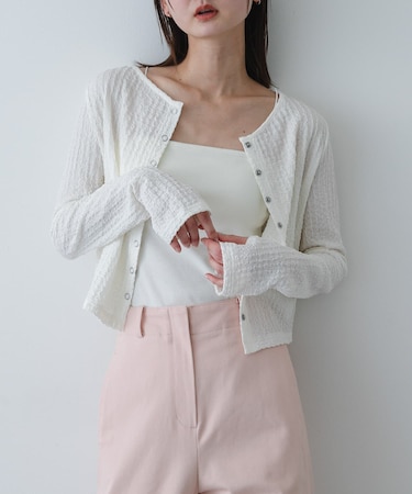 シャーリングカットカーディガン