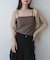 ダブルストラップカップツキキャミソール