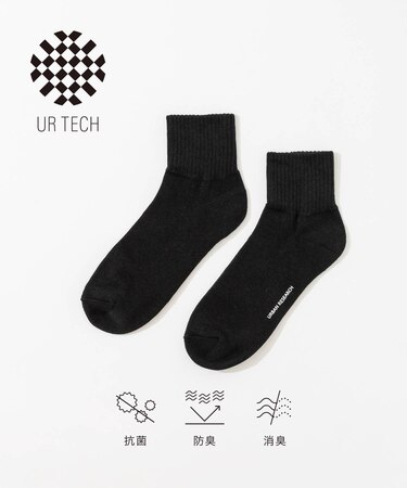 『UR TECH』ショートソックス
