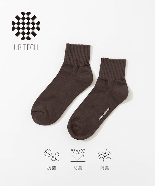 『UR TECH』ショートソックス