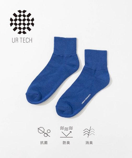 『UR TECH』ショートソックス