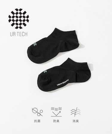 『UR TECH』スニーカーソックス