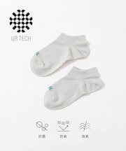 『UR TECH』スニーカーソックス