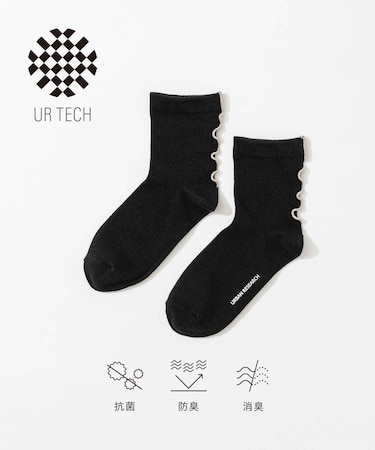 『UR TECH』バックラインメロウソックス