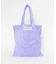 BONGUSTA　NARAM TOTEBAG