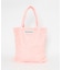 BONGUSTA　NARAM TOTEBAG
