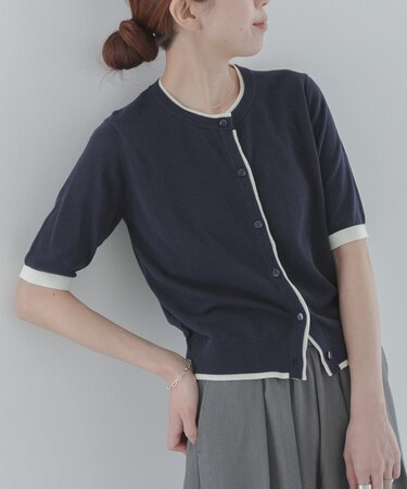 クールミスト配色クルーネックカーディガン