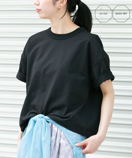 DRY OUT SHORT LENGTH T-SHIRTS