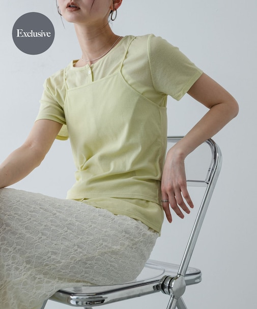 『別注』Healthknit×SENSE OF PLACE セットカーディガン