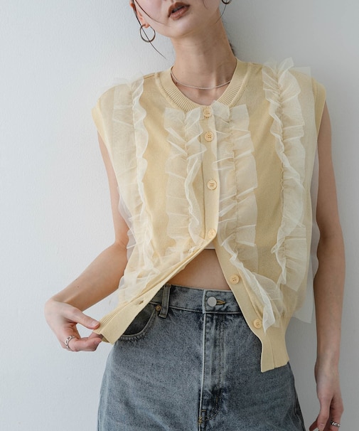 『洗濯可』チュールフリルニットベスト