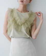 フリルデザインカットトップ