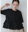 フリルペプラムブラウス