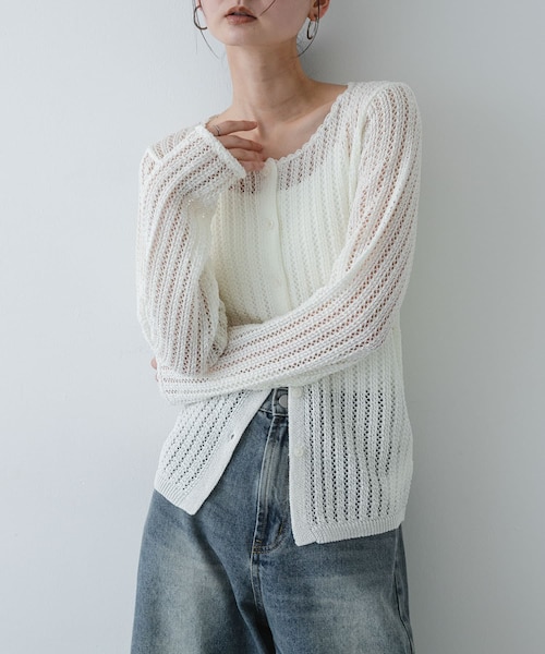 FEATHER YARN オーバーサイズカーディガン｜マウジーの通販｜&mall