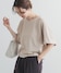 ベージュ