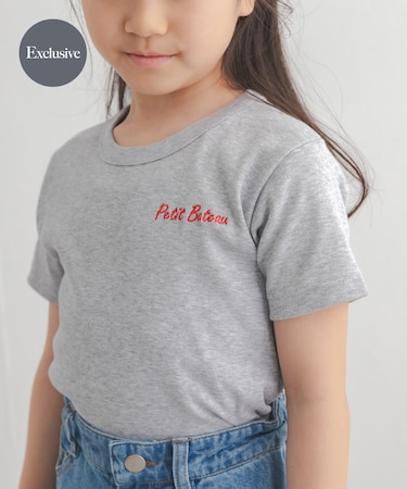 『別注』PETIT BATEAU×DOORS 刺繍ロゴTシャツ