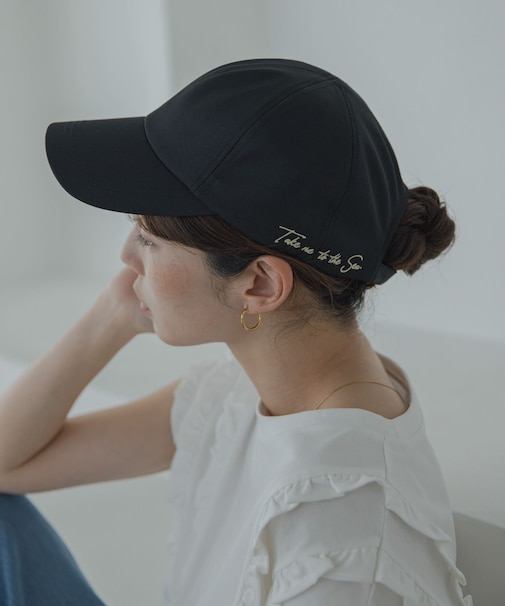 TAKE ME TO THE SEA CAP