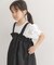 『150サイズあり』『親子リンク』『UR TECH』サマシェアタックプルオーバー(KIDS)