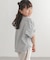 『150サイズあり』『親子リンク』『UR TECH』サマシェアタックプルオーバー(KIDS)