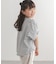 『150サイズあり』『親子リンク』『UR TECH』サマシェアタックプルオーバー(KIDS)