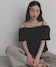 ブラウン