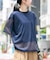 『UR TECH ひやサラクール』メッシュレイヤードTシャツ