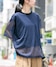 ネイビー