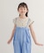 花柄ワッフルフレンチフリルTシャツ(KIDS)