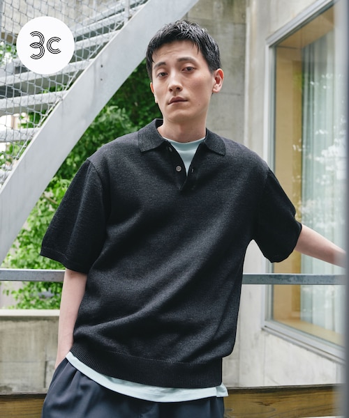 洗濯可／UVカット』『URTECH』Aircare ショートスリーブニットポロ