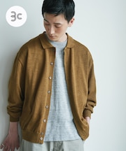 『洗濯可／UVカット』『URTECH』Aircare ロングスリーブシャツカーディガン