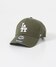 ベージュ系その他