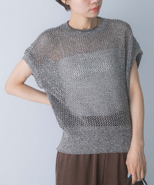 ELENDEEK MELANGE MESH KNIT