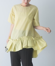 ELENDEEK FRILL HEM BLOUSE