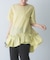 ELENDEEK　FRILL HEM BLOUSE