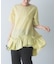 ELENDEEK　FRILL HEM BLOUSE