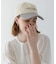 SLEEPY WEEKDAY CAP
