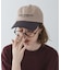 SLEEPY WEEKDAY CAP