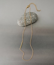 SMELLY so’ asymmetric bar necklace