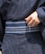 紳士帯 献上