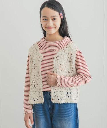 『150サイズ』クロシェベスト(KIDS)