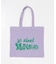 BOBO CHOSES　ALLABOUTMONSTERSTOTEBAG(KIDS)
