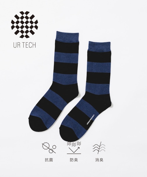 『UR TECH』ワイドピッチボーダーソックス
