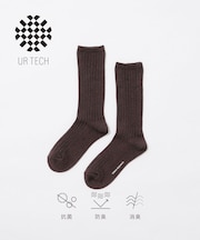 『UR TECH』太リブソックス