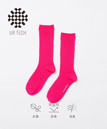 『UR TECH』太リブソックス