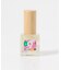 ANDIZUMO　aromaoil フラワーズ