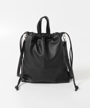 MULTIWAY BAG