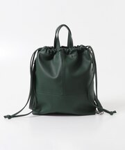 MULTIWAY BAG
